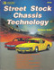 Street Stock Chassis Technology