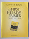 Answer Book for The First Hebrew Primer