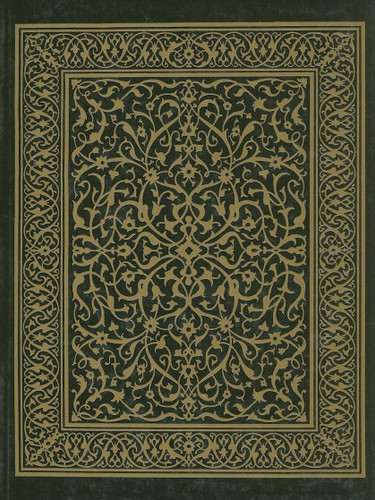 The Holy Qur'an Translation and Commentary