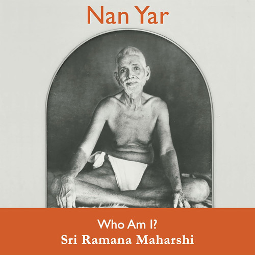 Nan Yar - Who am I?