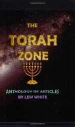 Torah Zone