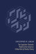 The Cognitive-Theoretic Model of the Universe: A New Kind of Reality