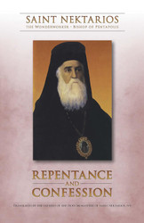 Repentance and Confession