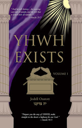 YHWH Exists