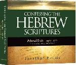 Confessing the Hebrew Scriptures - Adonai Yireh: The Lord Will
