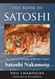 The Book of Satoshi: The Collected Writings of Bitcoin Creator