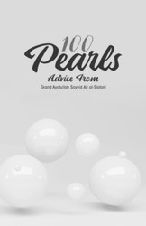 100 Pearls: A collection of advice guidance and recommendations from