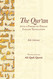 The Qur'an: With a Phrase-by-Phrase English Translation