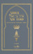 Siddur Ner Tamid - Weekday: Transliterated Sephardic Siddur