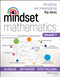 Mindset Mathematics