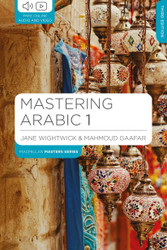 Mastering Arabic 1 (Macmillan Master Series (Languages)