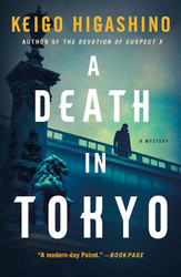 Death in Tokyo (The Kyoichiro Kaga Series 3)