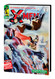The X-Men Omnibus Vol. 1 [New Printing]