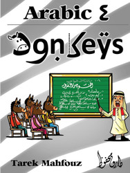 Arabic for Donkeys