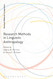 Research Methods in Linguistic Anthropology