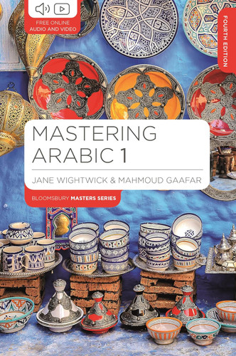 Mastering Arabic 1 (Bloomsbury Master Series (Languages)