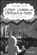 The Woke Salaryman Crash Course on Capitalism & Money: Lessons from