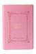 Women's Pink Holy Bible: King James Version