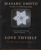 Love Thyself: The Message from Water III