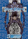 Death Note Vol. 3