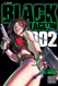 Black Lagoon Vol. 2