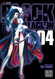 Black Lagoon Vol. 4 (4)