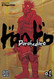 Dorohedoro Vol. 1 (1)