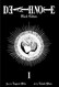 Death Note Black Edition Vol. 1 (1)