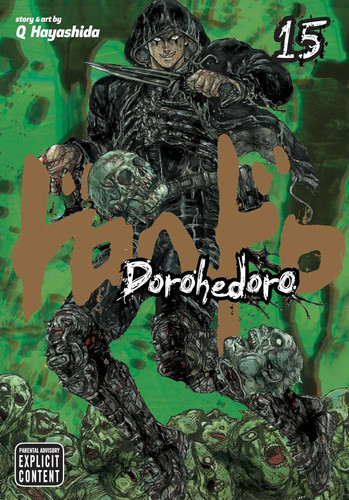 Dorohedoro Vol. 15 (15)