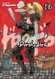 Dorohedoro Vol. 16 (16)