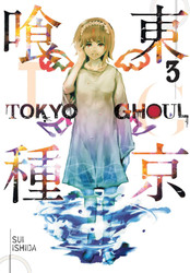 Tokyo Ghoul Vol. 3 (3)