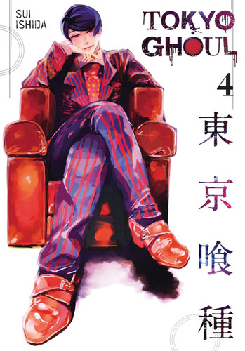 Tokyo Ghoul Vol. 4 (4)
