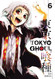 Tokyo Ghoul Vol. 6 (6)