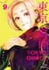 Tokyo Ghoul Vol. 9 (9)