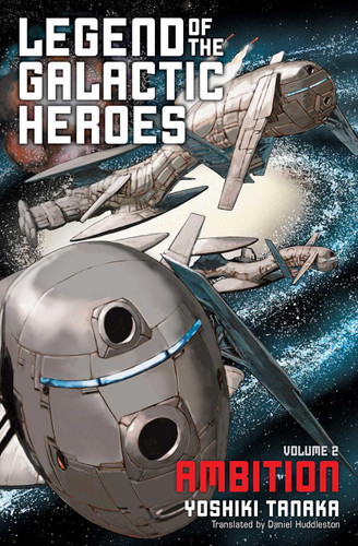 Legend of the Galactic Heroes Vol. 2: Ambition (2)