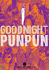 Goodnight Punpun Vol. 3 (3)