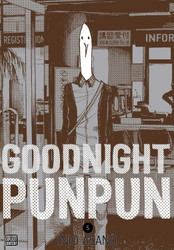 Goodnight Punpun Vol. 5 (5)