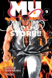My Love Story!! Vol. 9