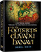 In The Footsteps of Eliyahu Hanavi: A historical journey through the