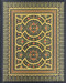 Palladian Journal (Diary Notebook)