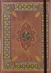 Enlightenment Journal (Diary Notebook)