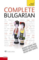 Complete Bulgarian Beginner to Intermediate Course: Learn to read