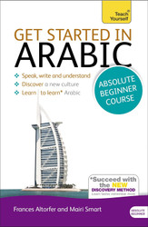 Get Started in Arabic Absolute Beginner Course:
