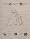 My Neighbor Totoro Sketchbook