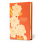 Emma: Special Edition (Signature Gilded Editions) Emma: Special Edition (Signature Gilded Editions)
