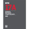 NFPA 17A Standard for Wet Chemical Extinguishing Systems 2021