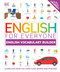 English for Everyone: Vocabulary Builder: An ESL Book of Over 3 000