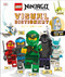 LEGO NINJAGO Visual Dictionary New Edition: With Exclusive Teen Wu
