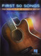 First 50 Songs You Should Play On Acoustic Guitar