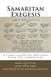 Samaritan Exegesis